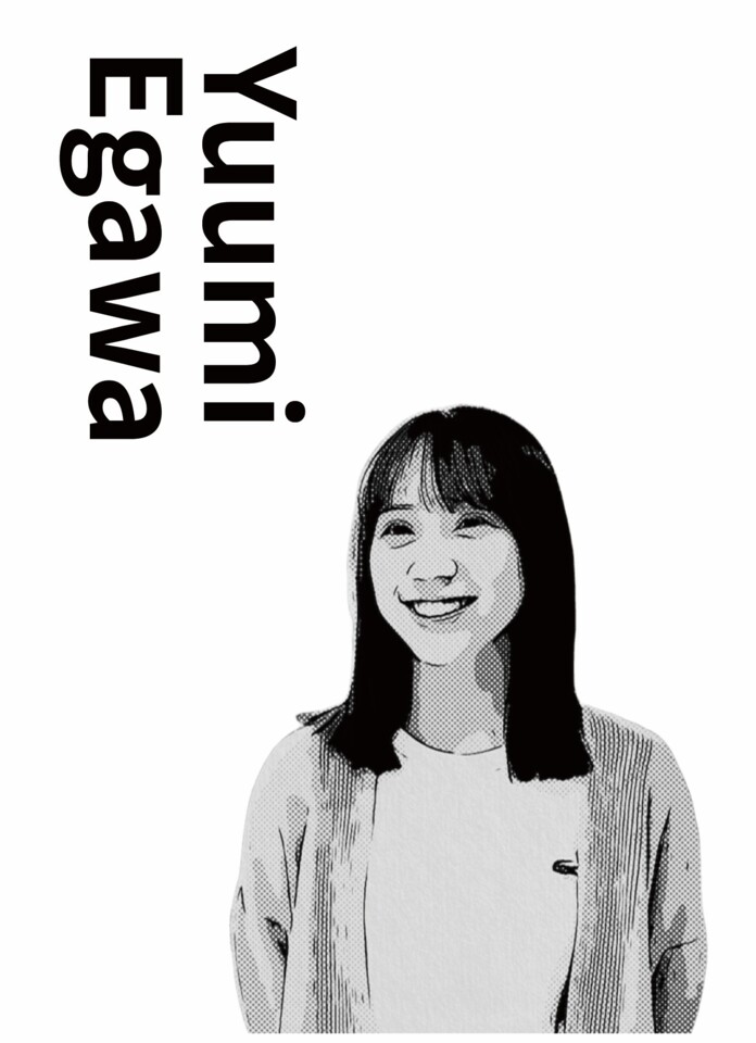 江川 優美