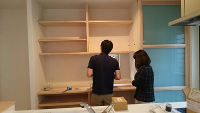 社内検査