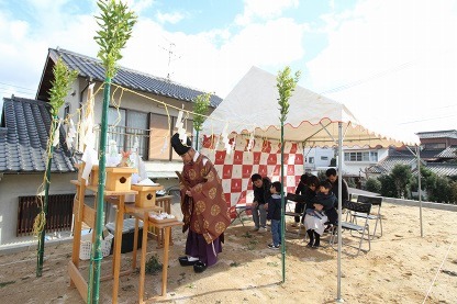 地鎮祭