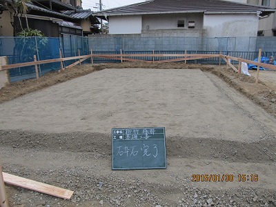 基礎工事