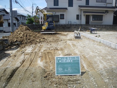 基礎工事