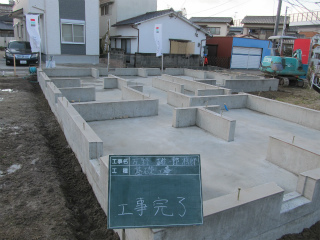 基礎工