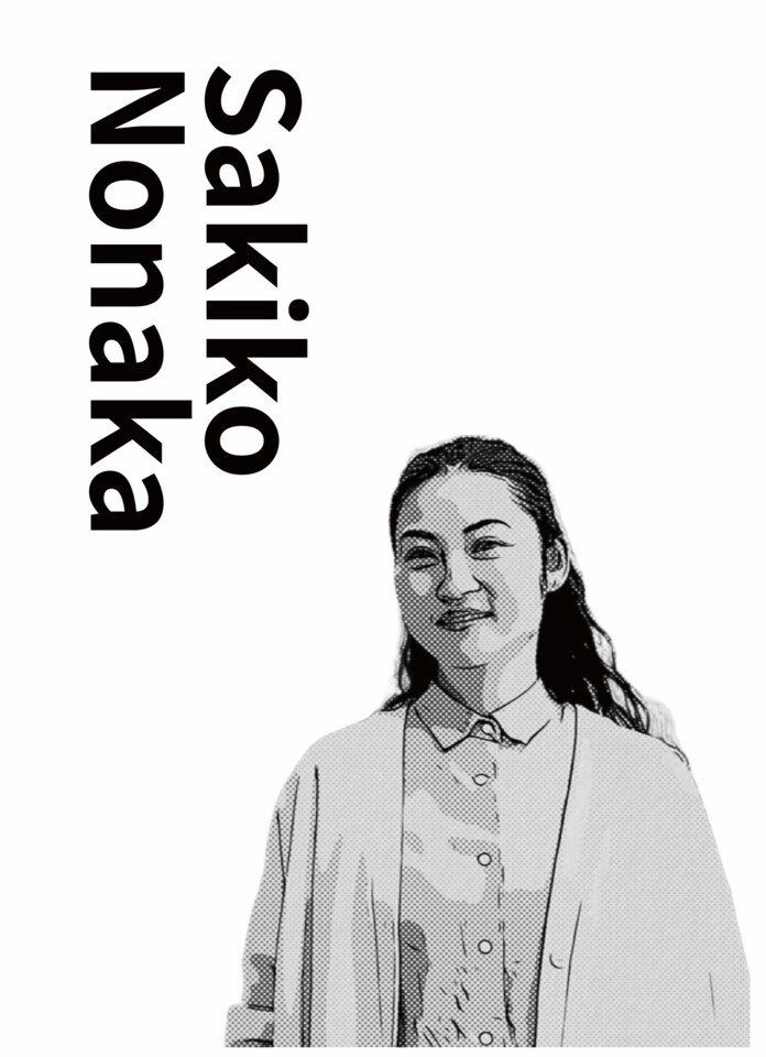 野中　咲子　