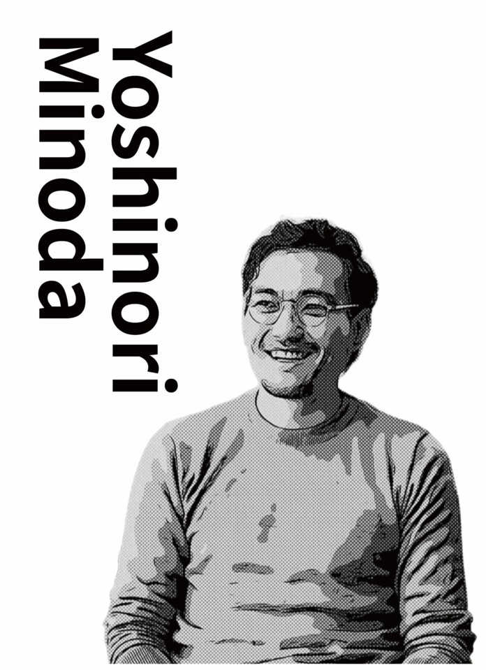   蓑田 佳典