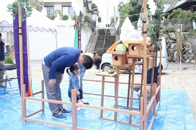 地鎮祭