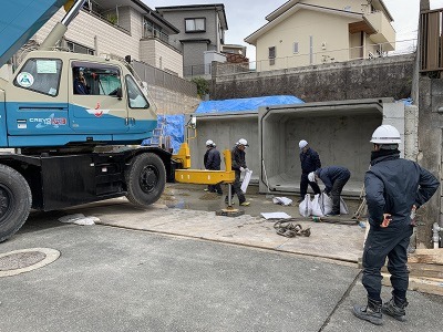 造成工事