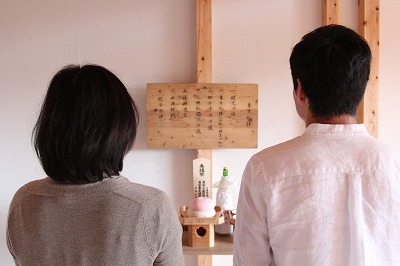 上棟式