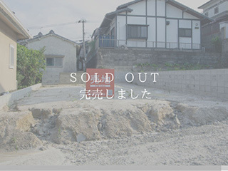 福岡市南区屋形原　土地情報