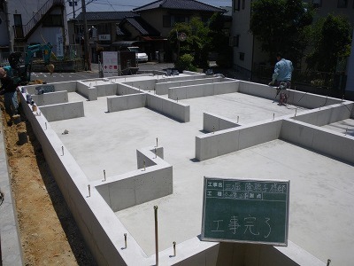 基礎完成