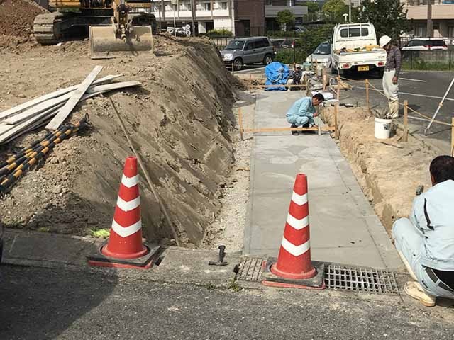 造成工事