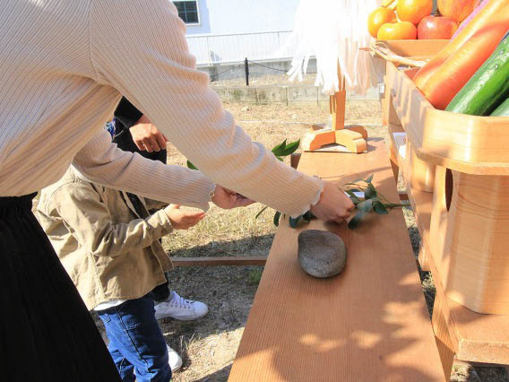 地鎮祭
