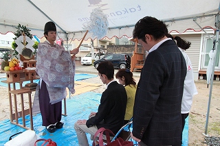 地鎮祭