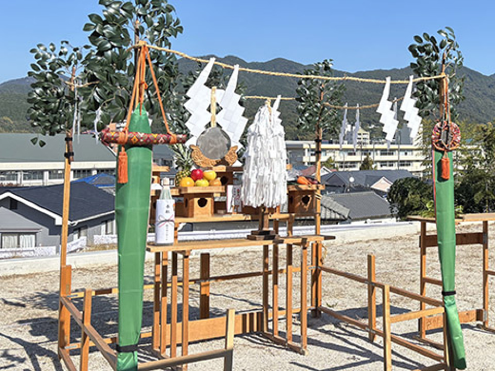 地鎮祭