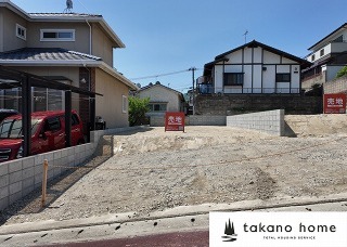 福岡市南区屋形原　土地情報