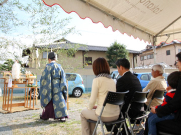 地鎮祭