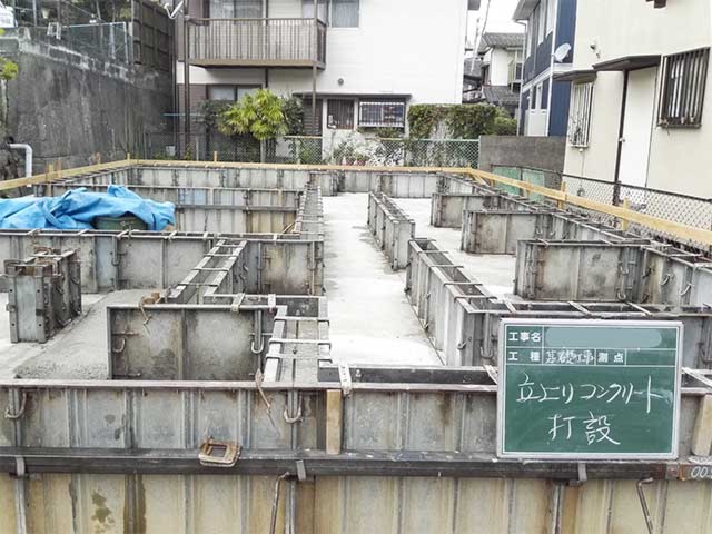 基礎工事