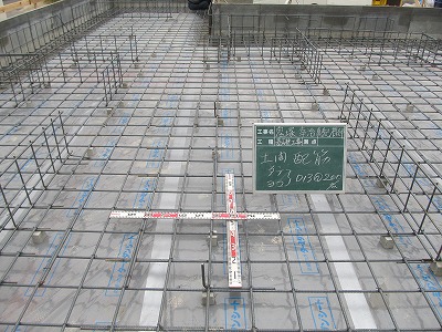 基礎工事