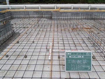 配筋検査