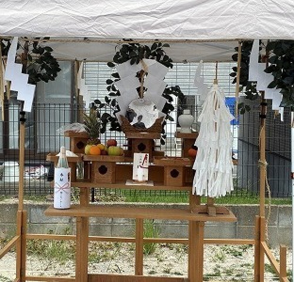 地鎮祭