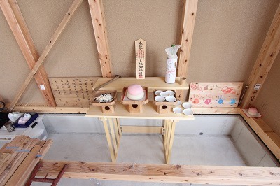 上棟式