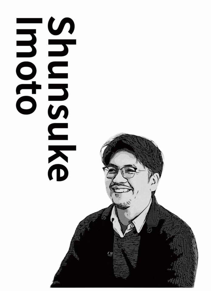 係長　井本俊亮