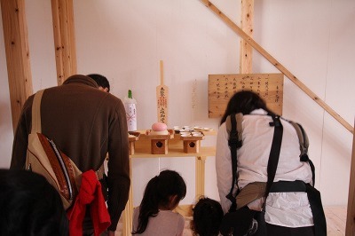 上棟式