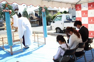 地鎮祭