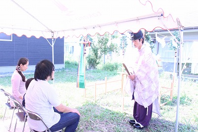 地鎮祭