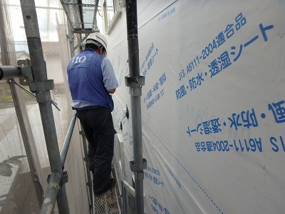 JIO防水下地検査