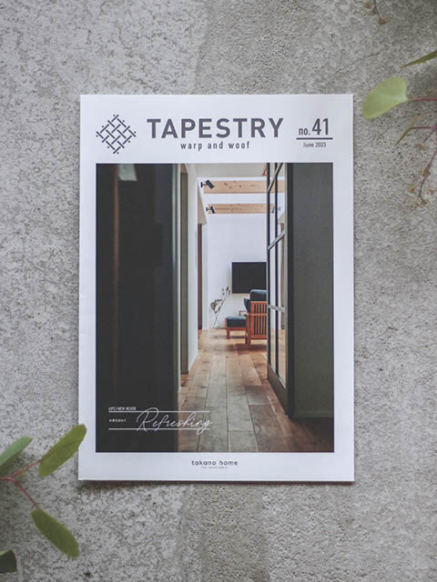 TAPESTRY no.41に掲載！