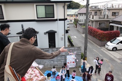 上棟式