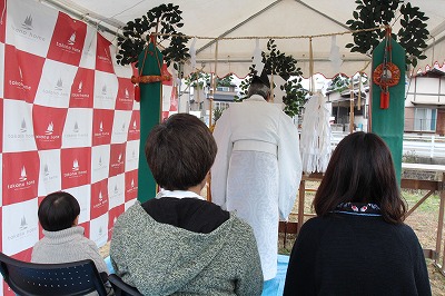 地鎮祭