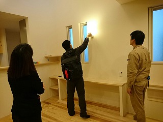 社内検査