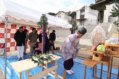 地鎮祭