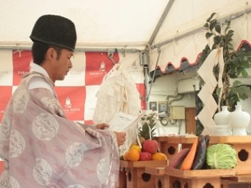地鎮祭