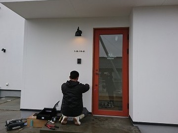 サイン