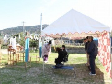 地鎮祭