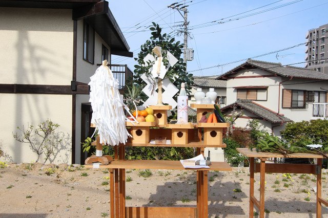 地鎮祭