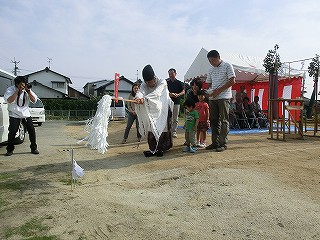 地鎮祭