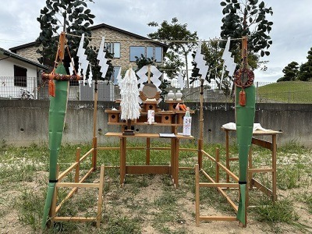 地鎮祭