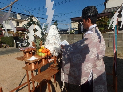 地鎮祭