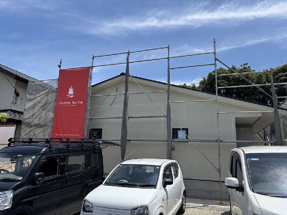 外装工事